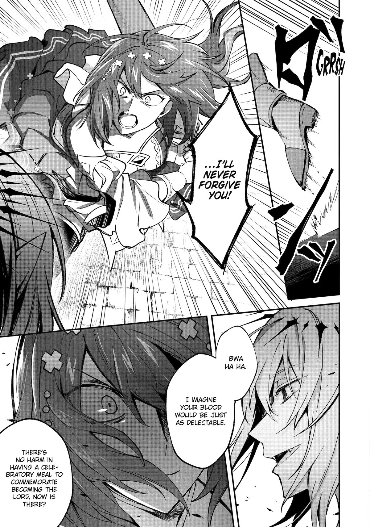 The Carefree Journey of the Reincarnated Hero Chapter 19 19